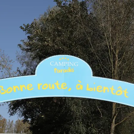 キャンプ場 Le Val De Trie 4*